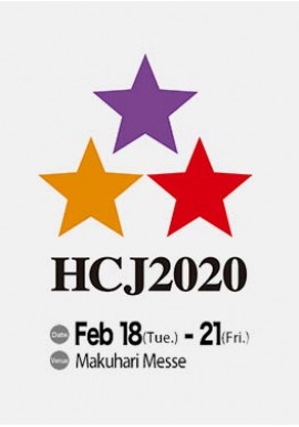 JAPAN FOOD SERVICE FAIR HCJ2020, 18-21 February, Tokyo